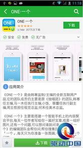 娱乐资讯最新爆料信息,最新爆料事件引发热议！  第2张