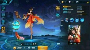 大乔最初技能爆料视频,古风美少女的华丽变身  第3张